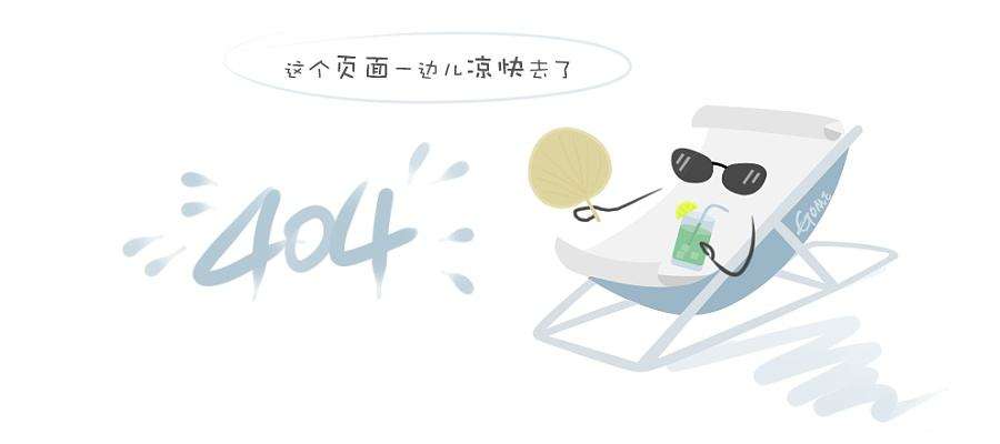 懶人福音！溫度敏感性水膠提高眼部治療效率！ - no.60