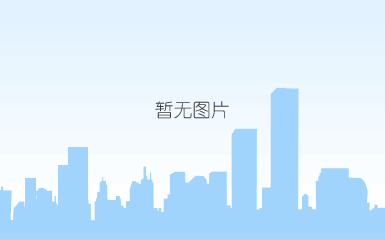 關於我們