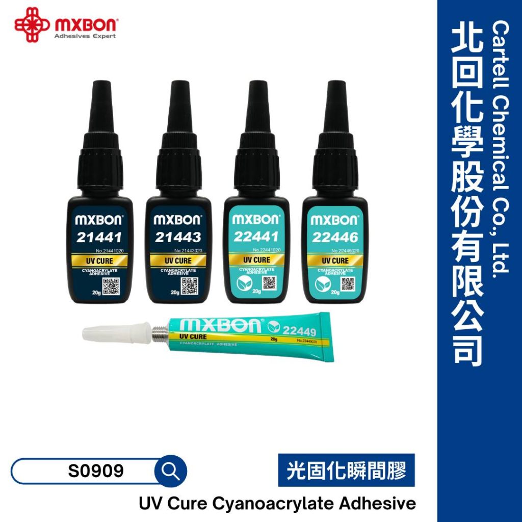 mxbon uv cure cyanoacrylate adhesive