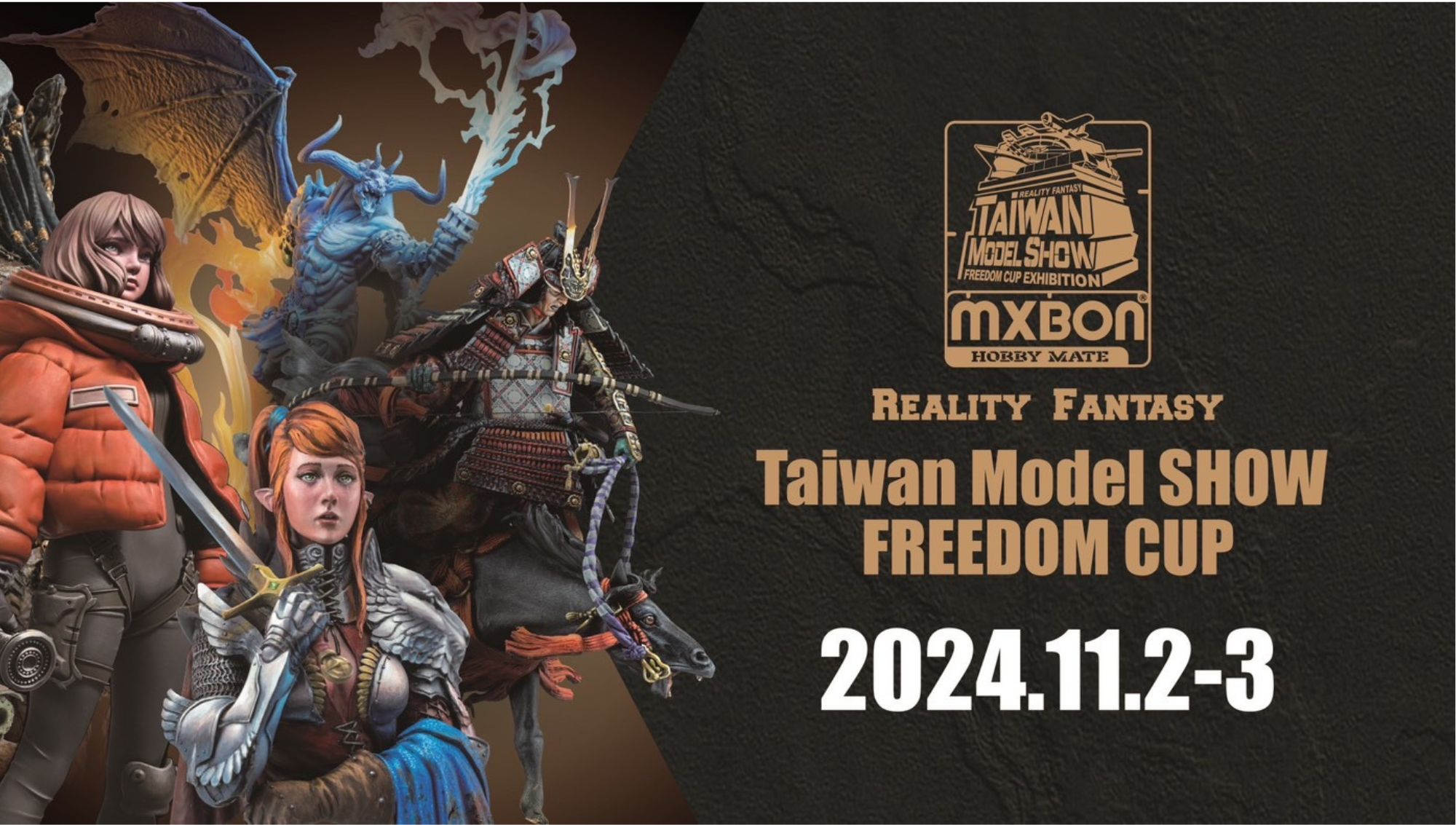 2024rf