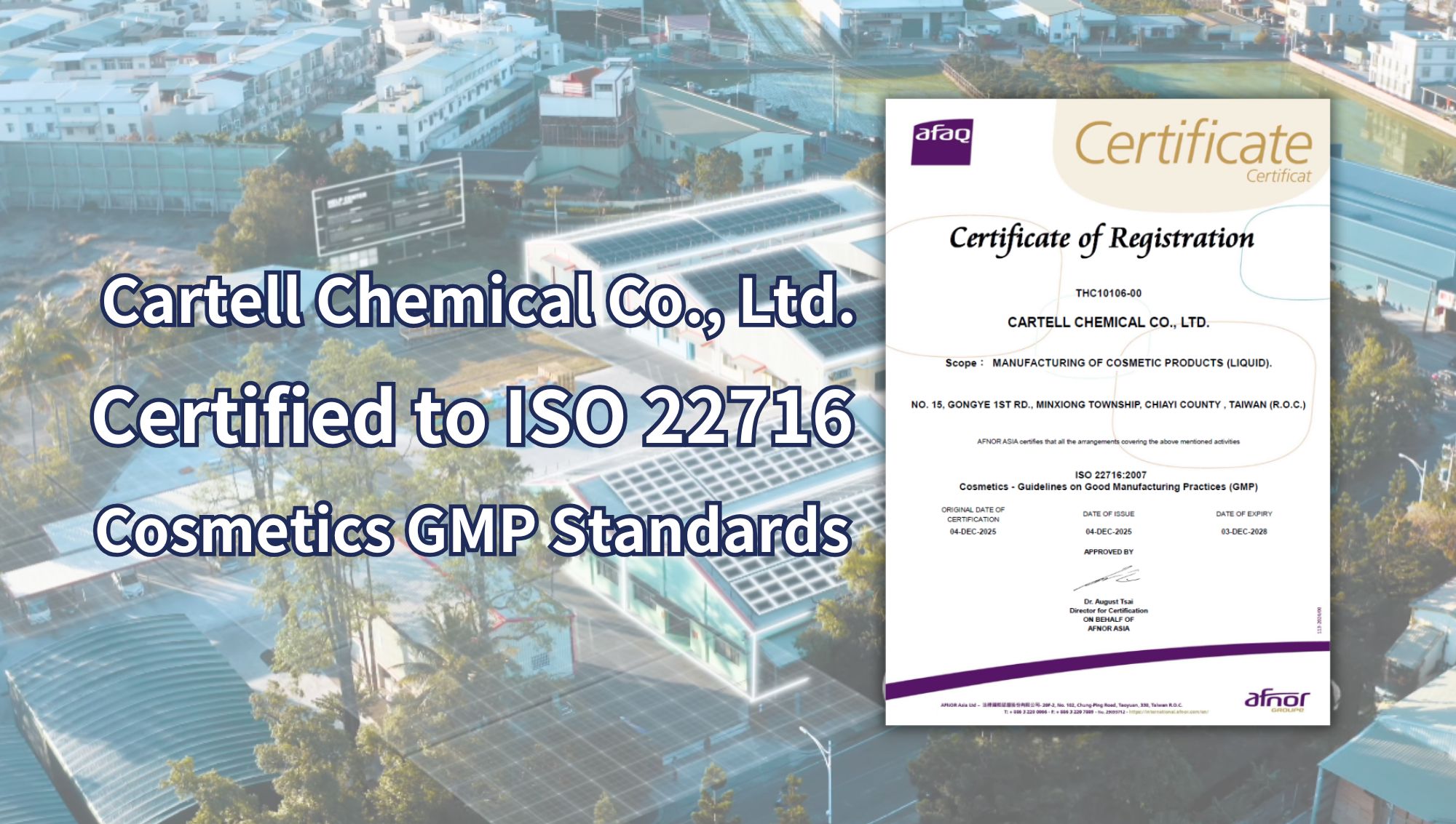 cartell chemical co., ltd. certified to iso 22716 cosmetics gmp standards